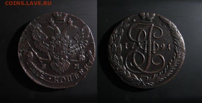 1791_5 копеек_до 26.04.17 - 1791_5копеек-800