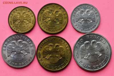 Набор 300 лет флота 1996. Без буклета ОРИГИНАЛ до 1.05 23-00 - DSC_0460.JPG