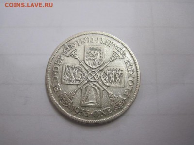 1 флорин Великобритания 1933 до 27.04.17 - IMG_0075.JPG