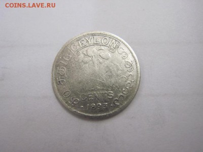 10 цент Цейлон 1893  сер до 27.04.17 - IMG_0100.JPG