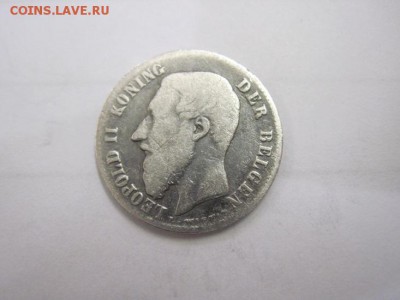 50 сент Бельгия 1898  сер до 27.04.17 - IMG_0106.JPG