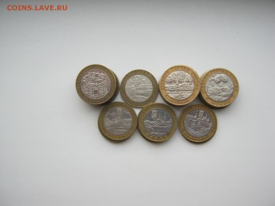 Биметалл РФ разный из оборота, СНГ, Пушкин по фиксу до 29.04 - IMG_3600[1].JPG