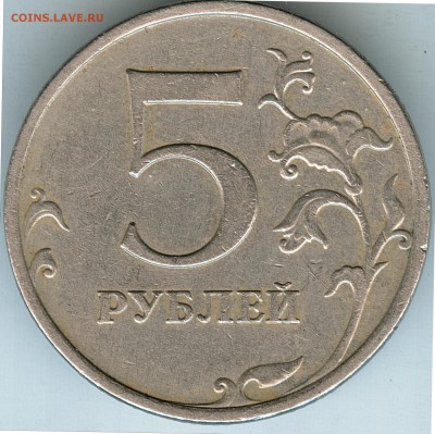 5р 2009 ммд Помощь в опр. шт. - 2