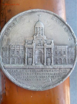 жетон королевской биржи лондона - м-1