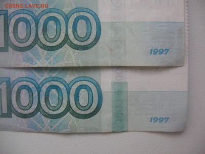 Тысяча!брак!1997 мод.2010г до 30.04.17 - IMG_2602.JPG