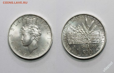 500 лир 1988 и 1965 На подлинность - 56864269