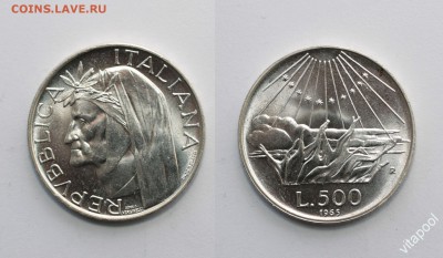 500 лир 1988 и 1965 На подлинность - 56864157