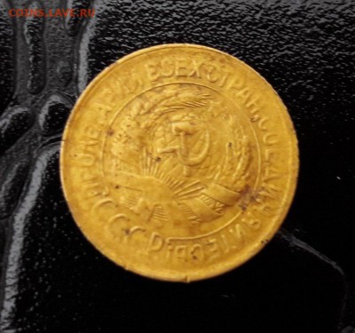 1 копейка 1930 г. - Vd1jo627bkQ