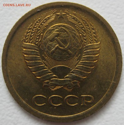 1коп. 1973г , штемпельная. до 28.04.17 (22:00) - IMG_7770.JPG