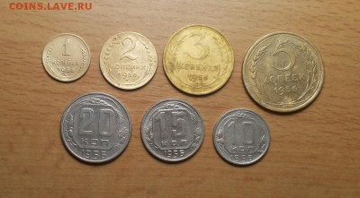 годовой комплект 1956г - 1,2,3,5,10,15,20 коп до 1.05 блиц - 1956 годовой 2 1