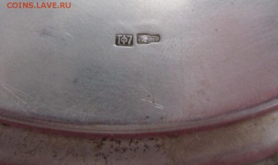 Набор рюмок,875 проба до 22-00 30.04.17 года - IMG_0803.JPG