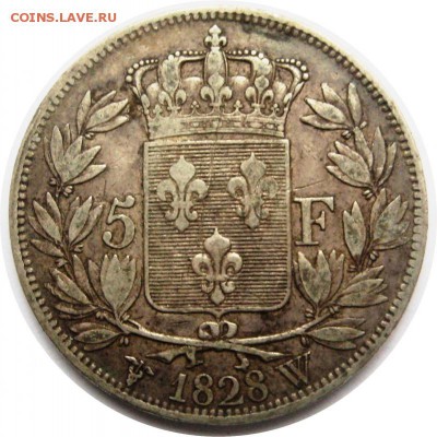Франция, 5 франков, 1828 W, Карл X, Лиль до 30.04.2017 - lot-243800-1