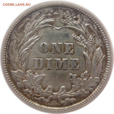 США, 1 дайм, 1910, сертификация до 30.04.2107 - lot-243861-2