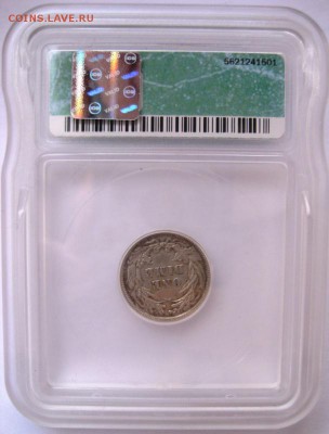 США, 1 дайм, 1910, сертификация до 30.04.2107 - lot-243861-3