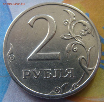 Блеск! 1999 Г. 50коп(М,СП),1руб.(М,СП),2 руб сп,1к(м) - 2сп.JPG