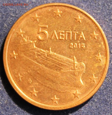 Конкурс «Veni Vedi Vici» - IMG_5576.JPG