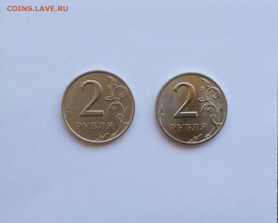 2 рубля 1999 ММД+СПД (ХОРОШИЙ СОХРАН ) до 28.04.2017 - 2