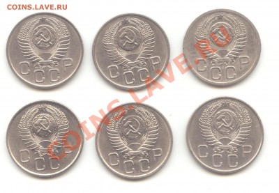 20 коп. 1952 – 1957г.г.  до 15.02.11 - 21:00 МСК - 20 коп 1952-1957 - 2