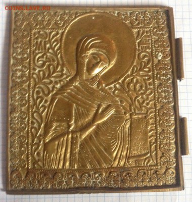 Створочка Богородица , до 26.04 - aGZ2YLlvhPY