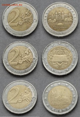 7 монет по 2 евро, Германия, юбилейные, с номинала до 27.04 - 2euro2007_07_11