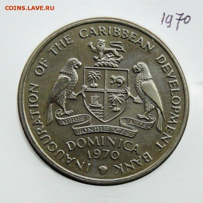 Доминика 4$ доллара 1970 ФАО Сахарный тростник Крона Шайба - s-l1600 %25282%2529