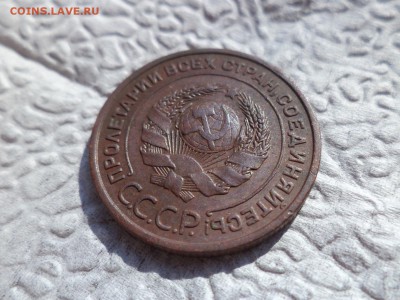 2 копейки 1924 года (шт.1.1Б(р)) - DSC06611.JPG