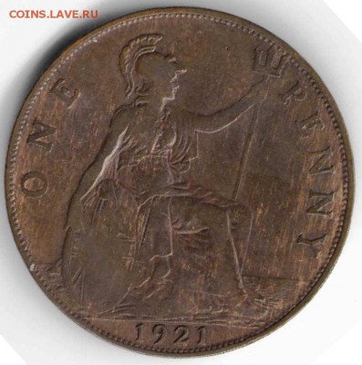 Великобритания 1 пенни 1921 г. до 24.00 01.05.17 г. - им3