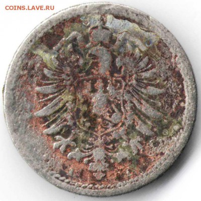 Германия 5 пфеннигов 1875 г. А до 24.00 01.05.17 г. - мин1