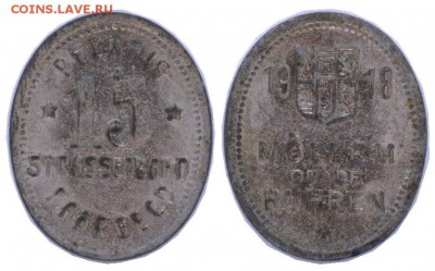 ТРАМВАЙНЫЙ ЖЕТОН г.МЮЛЬХАЙМ - Мюллем.JPG