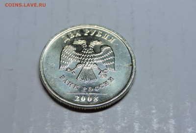 2 рубля 1997 и 2008 года UNC Оценка - DSCN4749.JPG