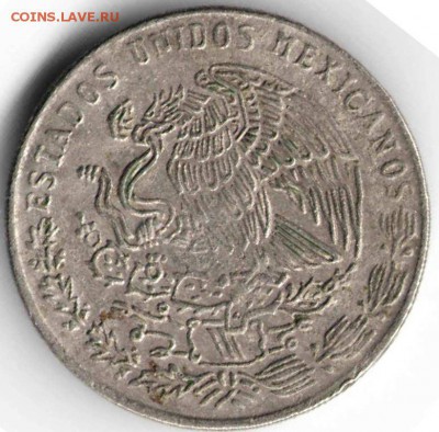Мексика 20 сентаво 1975 г. до 24.00 01.05.17 г. - мин3