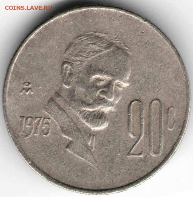 Мексика 20 сентаво 1975 г. до 24.00 01.05.17 г. - им8