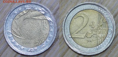 2€-2004 (юб), 4 шт. ДЁШЕВО до 01.05.2017 22-00 - Италия.JPG