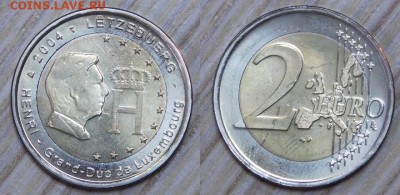 2€-2004 (юб), 4 шт. ДЁШЕВО до 01.05.2017 22-00 - Люксембург.JPG