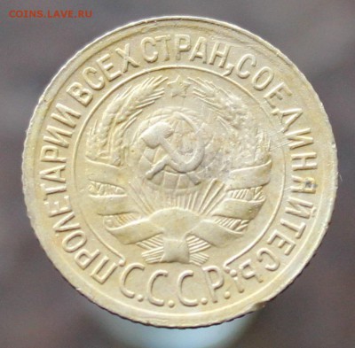 1 копейка 1929 года до 28.04.17 в 22:00 мск - 2
