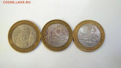 №3 Вологда М, Великий Устюг М, Гдов М до 22.00 27.04 - Вологда, Гдов, Великий Устюг Лот 3 1