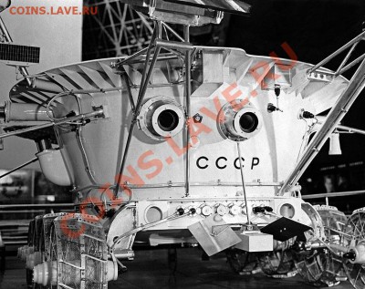 Закажи фотографию!!! - Трактор для космоса