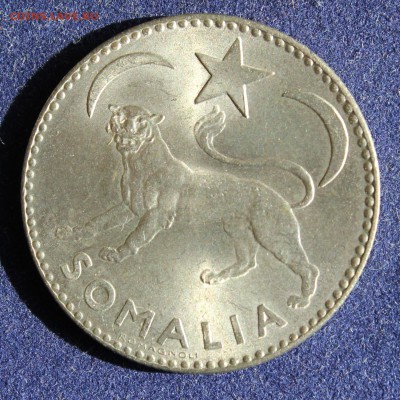 С 1РУБ. ИТАЛЬЯНСКОЕ СОМАЛИ 1 сомало 1950г.В КОЛЛЕКЦИЮ до 1.5 - IMG_6118.JPG