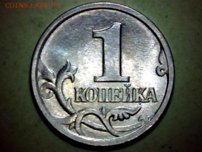  Ю.К- шт1.Г..? - draw_0406-4
