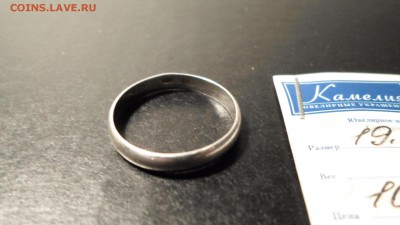 Кольцо серебро 925 проба до 26.04 22.00мск - Кольцо серебро-4.JPG