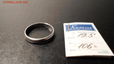 Кольцо серебро 925 проба до 26.04 22.00мск - Кольцо серебро-3.JPG
