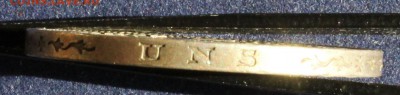 С 1 РУБ. ПРУССИЯ 1 талер 1861г. СВАДЕБНЫЙ  до 1.05. в 22-00 - IMG_6089.JPG