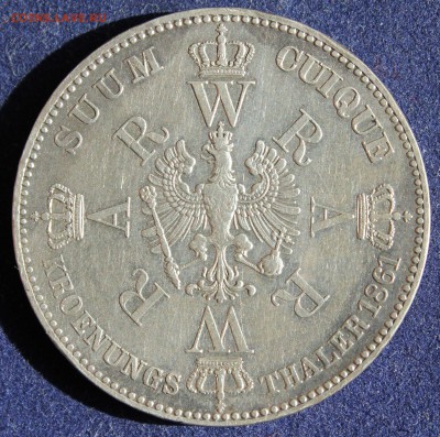 С 1 РУБ. ПРУССИЯ 1 талер 1861г. СВАДЕБНЫЙ  до 1.05. в 22-00 - IMG_6088.JPG
