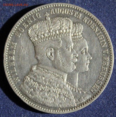 С 1 РУБ. ПРУССИЯ 1 талер 1861г. СВАДЕБНЫЙ  до 1.05. в 22-00 - IMG_6087.JPG