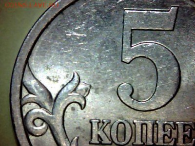 .(ШТ 3.2-А) ? - draw_0129-12