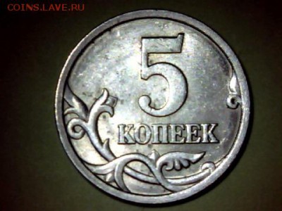 .(ШТ 3.2-А) ? - draw_0129-2