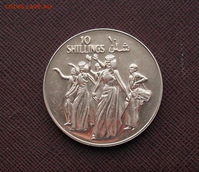 Крона Шайба Сомали 10 шиллингов 1979 10 лет Революции - 100_7299