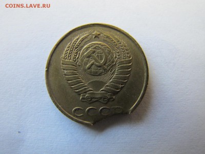 2 коп. 1990. Двойной выкус. - IMG_5247.JPG