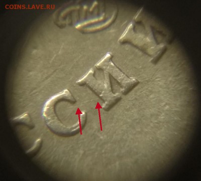 Очень редкий 1 руб 2005 СПМД шт Б +БОНУСЫ! До 30.04.17 - 3