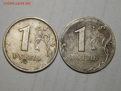 1руб.1998г. сп увеличенный размер без канта. - DSCN2118.JPG